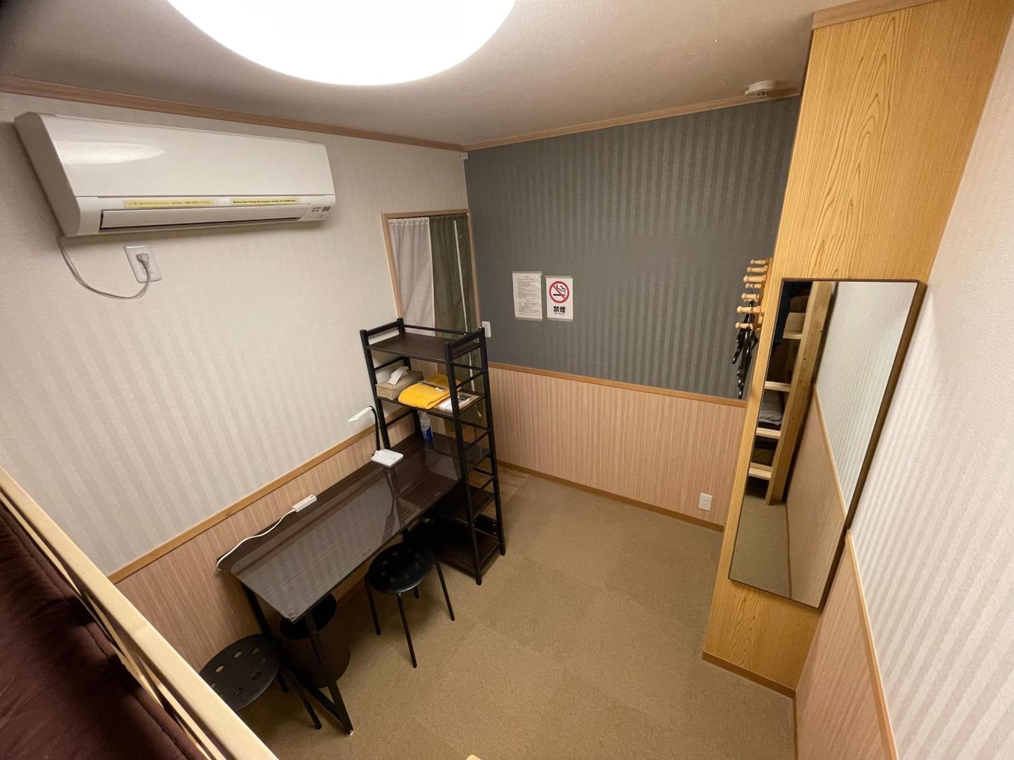 Guesthouse Guu Fujikawaguchiko Eksteriør billede
